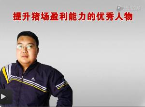李騰簡(jiǎn)介