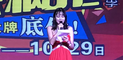 【金盛集團】金盛國際家居鉆石聯盟第二季全民瘋搶活動完美收官！