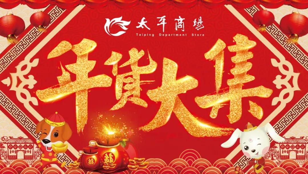 【金盛集團】南京全城暴雪，這里卻是翰墨飄香~
